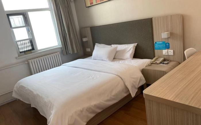 Hanting Hotel Beijing Tiananmen