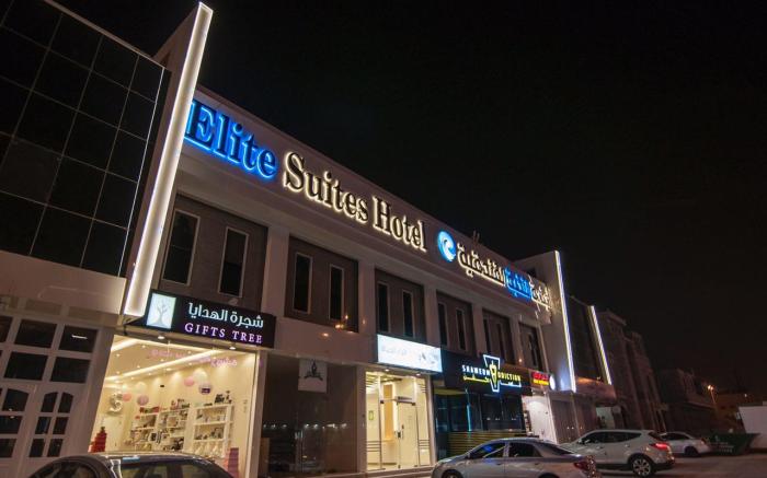 Elite Suites Hotel - Al Sahafah