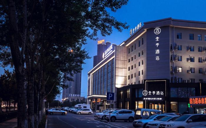Ji Hotel Changchun Guigu Street