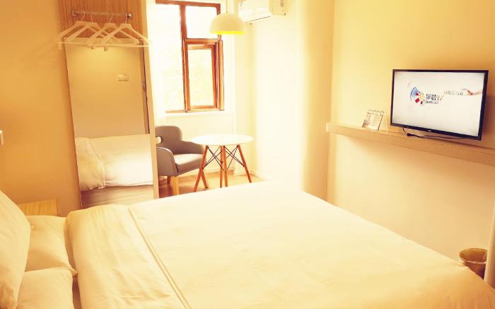Hanting Hotel Qiandao Hu Plaza