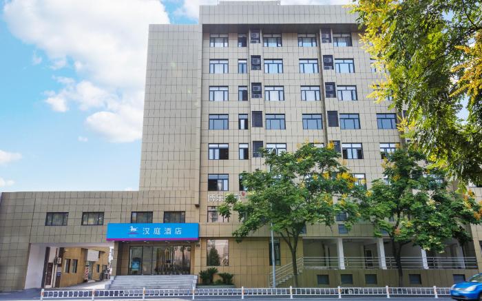 Hanting Hotel Hangzhou Sijiqing Kaixuan Road