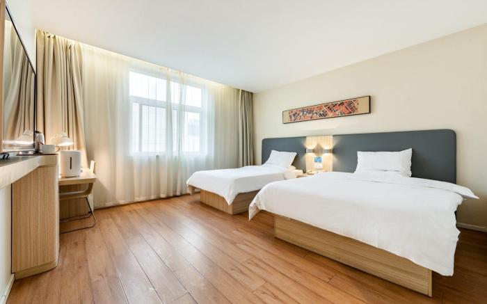Hanting Hotel Xi'an Daminggong Wanda