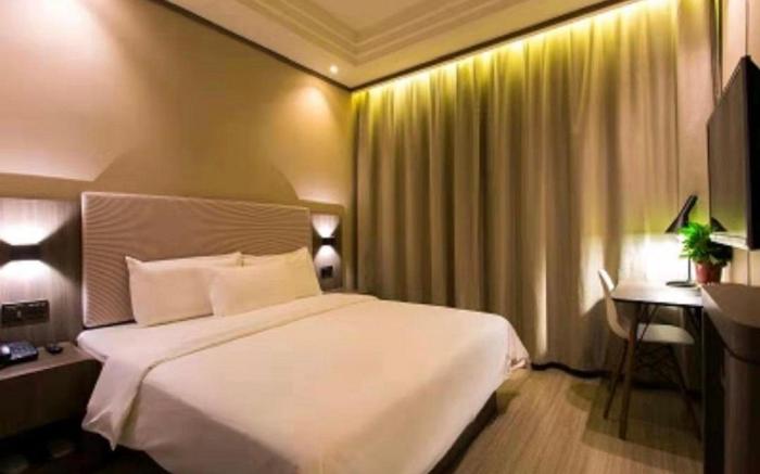 Hanting Hotel Xian Changqing Road Metro Station