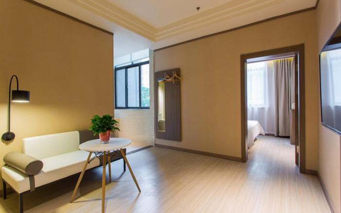 Hanting Hotel Xian Changqing Road Metro Station