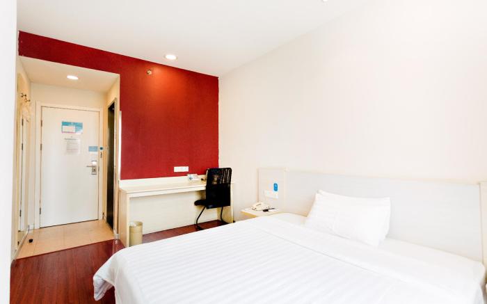 Hanting Hotel Nanchang Jinggangshan Avenue