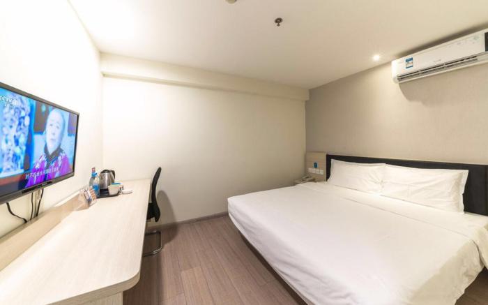 Hanting Hotel Nanjing Jiangning Chengxin Avenue Metro Station