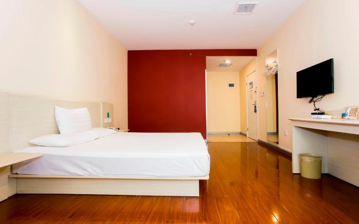 Hanting Hotel Xingtai College