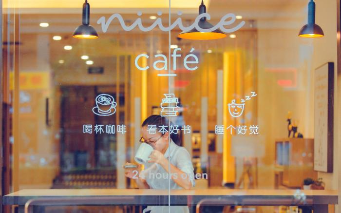 Hanting Hotel Hangzhou Gaoshan Road Metro Station