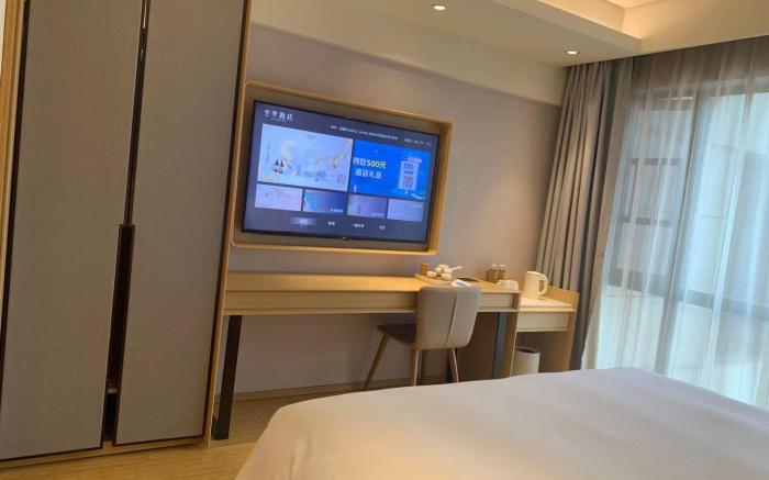 Ji Hotel Changsha Guitang Wujiang Tianjie