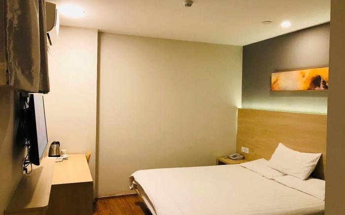 Hi Inn Nanjing Fuzimiao