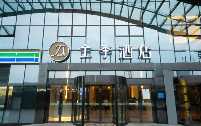 Ji Hotel Zhengzhou East Railway Station