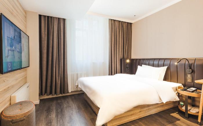 Hanting Premium Jinan Daguanyuan                                                          