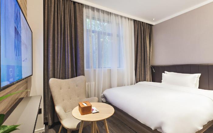 Hanting Premium Jinan Daguanyuan                                                          