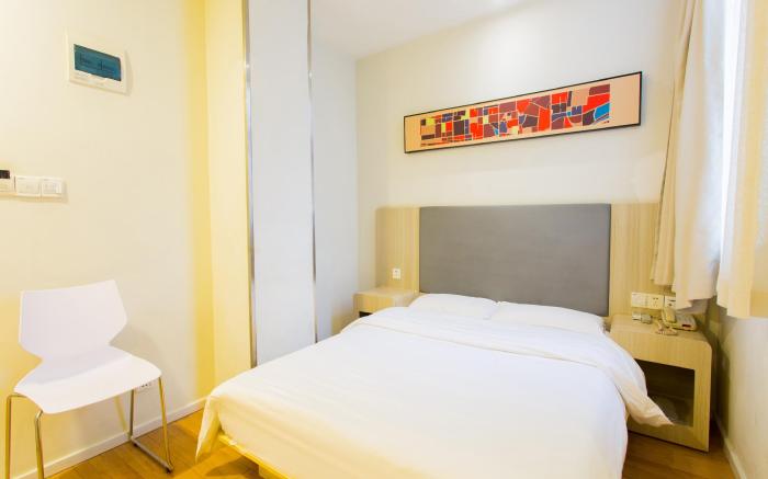 Hanting Hotel Xian Dayanta