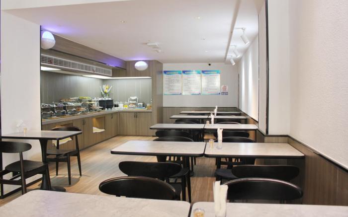 Hanting Hotel Shangrao Wanda