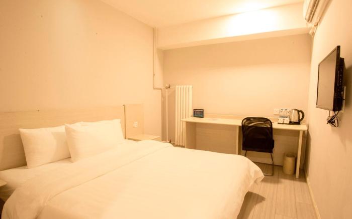 Hanting Hotel Beijing West Railway Station North Square