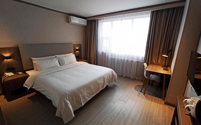 Hanting Hotel Zibo Railway Station