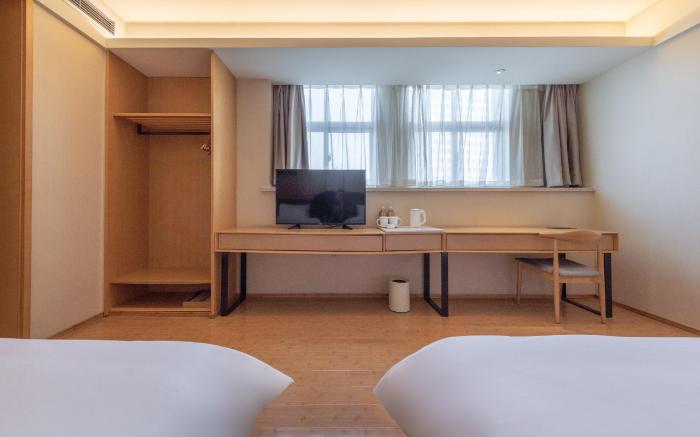 Ji Hotel Tai'an Wanda Plaza