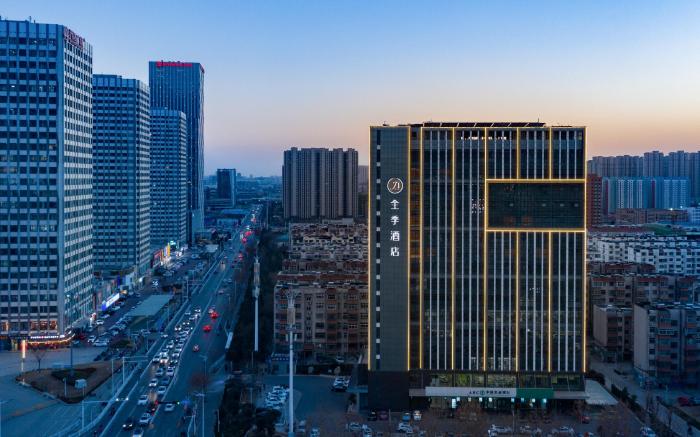 Ji Hotel Tai'an Wanda Plaza