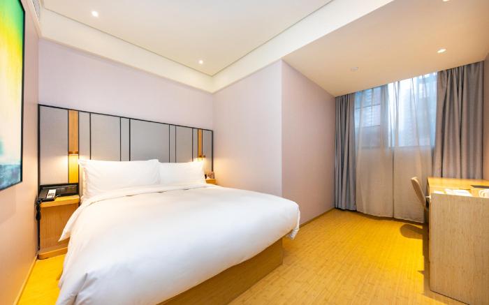 Ji Hotel Guiyang Big Cross