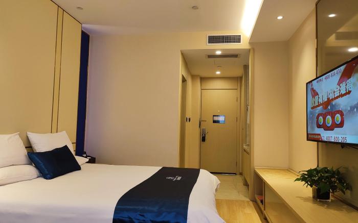 Starway Hotel Langfang Development Zone Convention and Exhibition Center