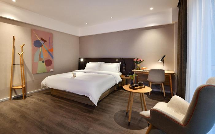Hanting Premium Hotel Chengdu Shuhan Road East Metro Station
