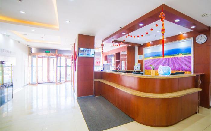 Hanting Hotel Taiyuan Jiefang Road Wanda Plaza