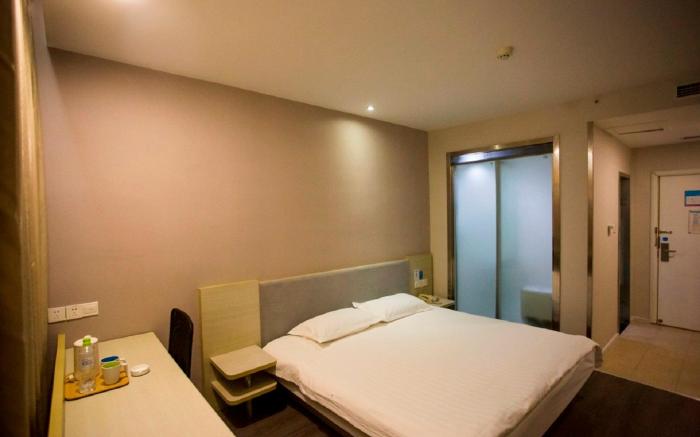 Hanting Hotel Linyi Hedong District Government