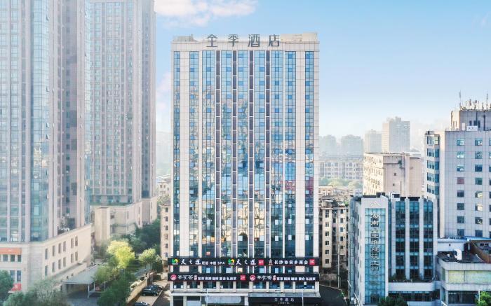 Ji Hotel Changsha Railway Station