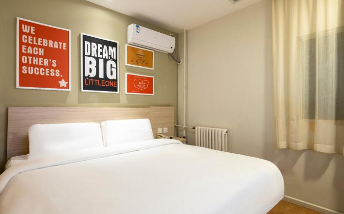 Hanting Hotel Zhengzhou Erqi Square