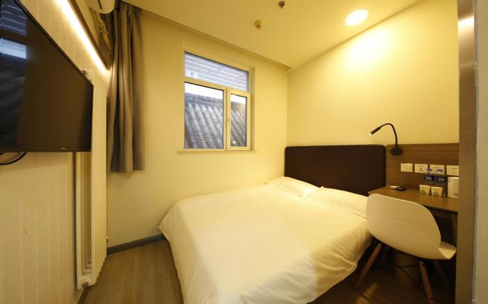 Hi Inn Beijing Shilihe