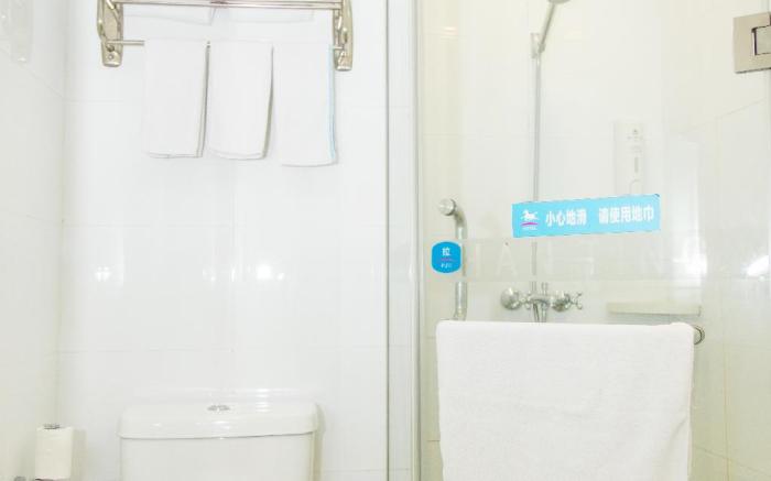 Hanting Hotel Yantai South Railway Station