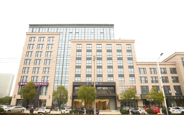 Ji Hotel Jiaxing Nanhu Shangwu Avenue