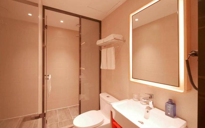 Hanting Hotel Beijing Huilongguan Metro Station