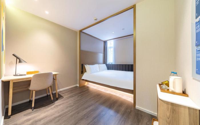 Hanting Premium Hotel Shanghai Fengxian Sports Center