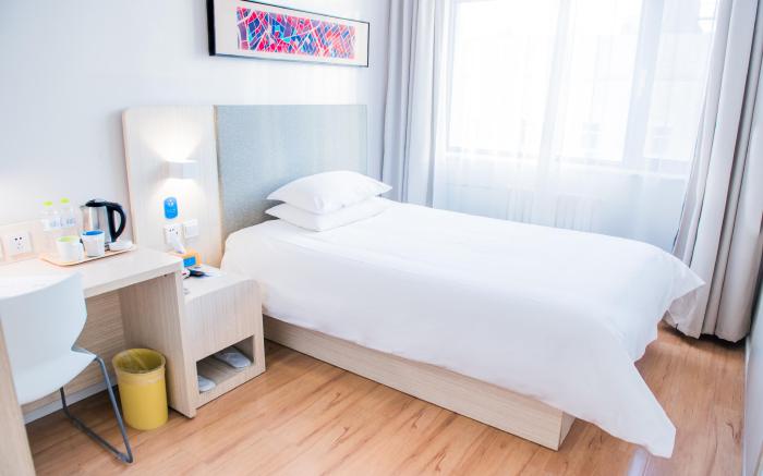 Hanting Hotel Jinan Quancheng Square Chaoshan Street