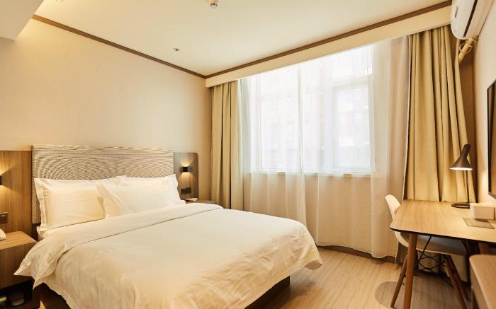 Hanting Hotel Cangzhou Qing County