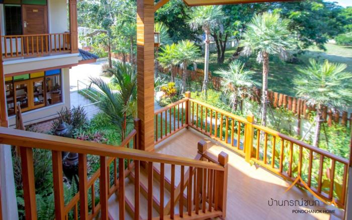 Baan Pondchanok Hotel