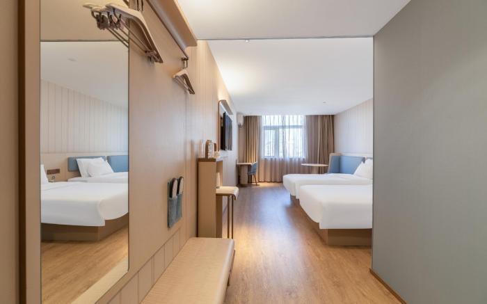 Hanting Hotel Huzhou Nanxun Acient Town