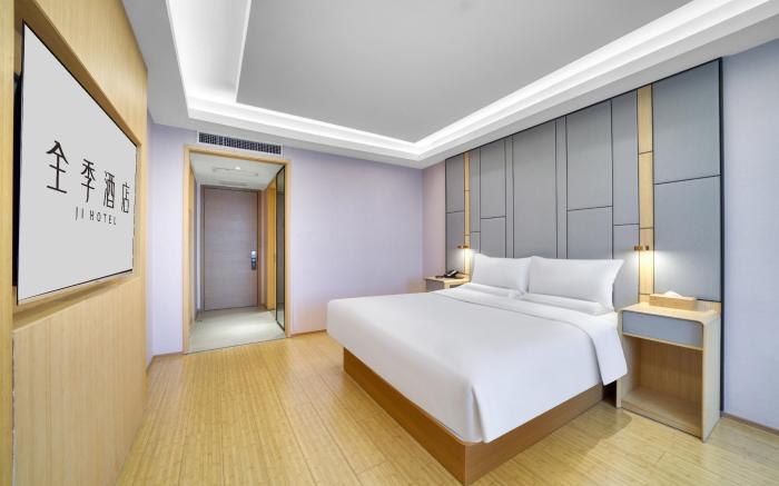 Ji Hotel Haining Haichang Nan Road Leather City