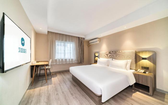 Hanting Hotel Hangzhou East Railway Station