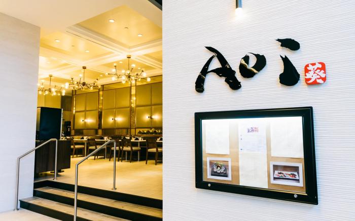 APA Hotel Woodbridge