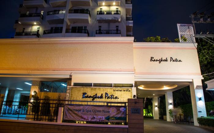 Patio Luxury Suites