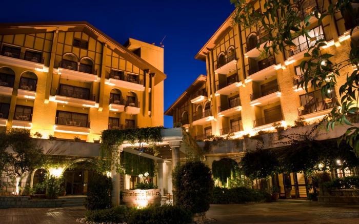 Printania Palace Hotel