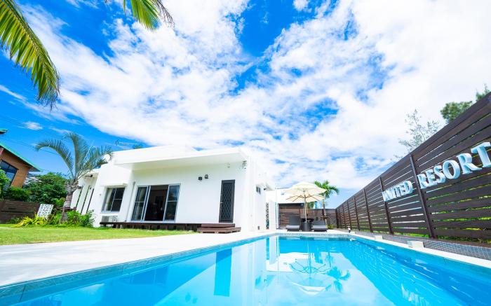 United Resort Kibougaoka