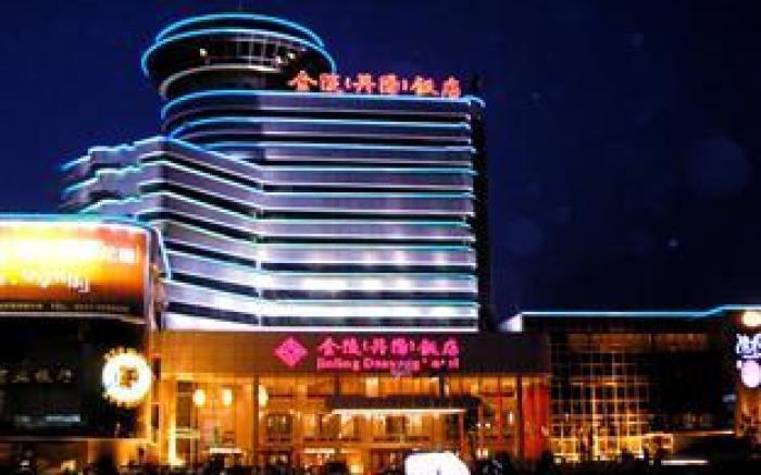 Jinling Danyang Hotel