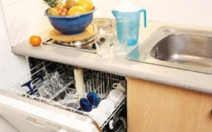 La Residence des Thermes