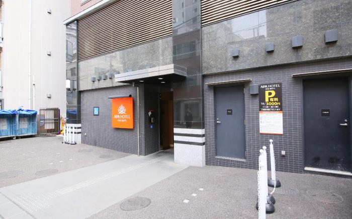 APA Hotel Shimbashi Onarimon