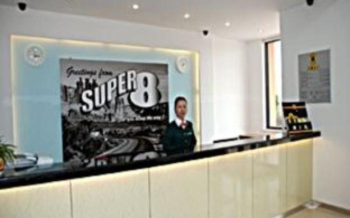 Super 8 Hotel Qingdao Jiaozhou Bus Station