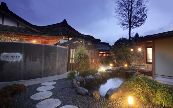 Fuji Onsenji Yumedono Ryokan